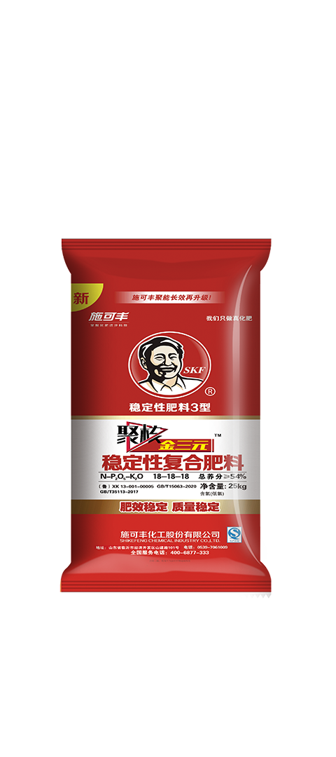 澳门威尼克斯人网站系列